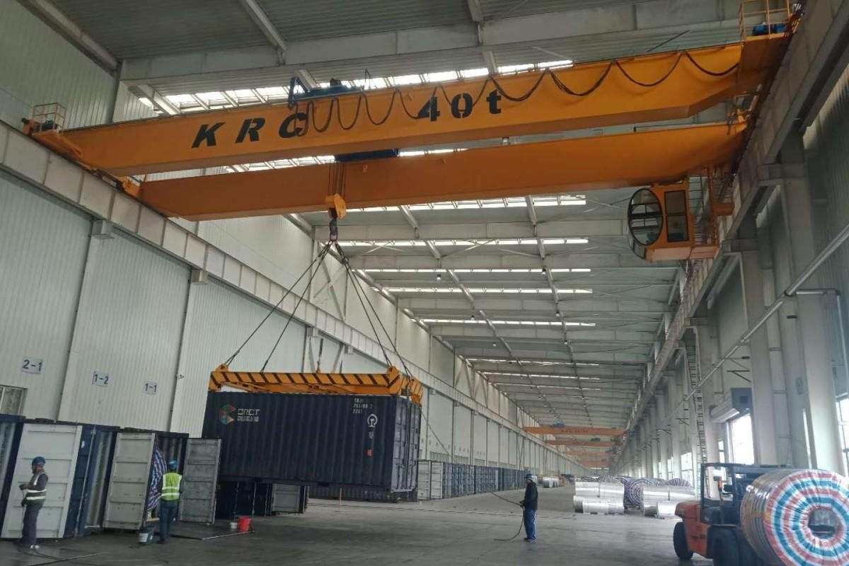 Container crane