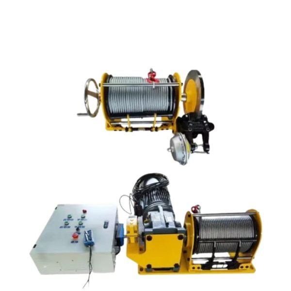 Damping Auxiliary Winch