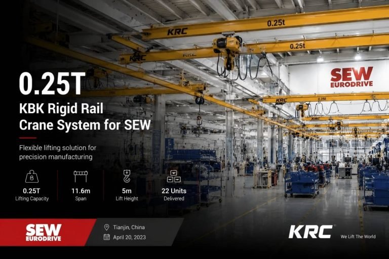 Жесткорельсовая крановая система KBK для завода SEW