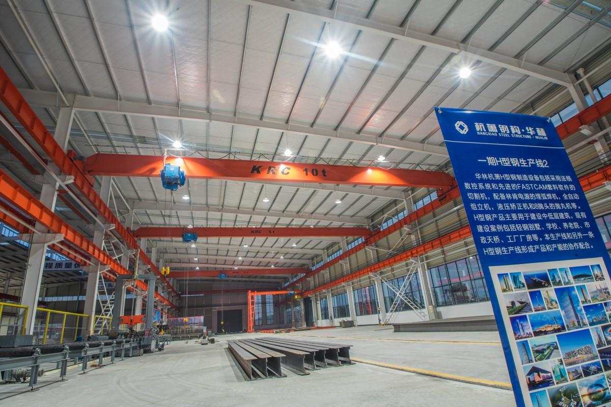 Single Girder Crane cases (5)