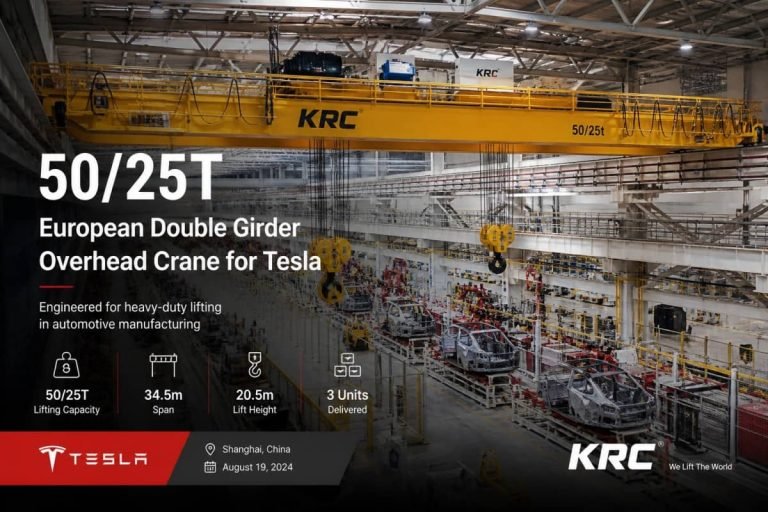 Европейский двухбалочный мостовой кран Tesla