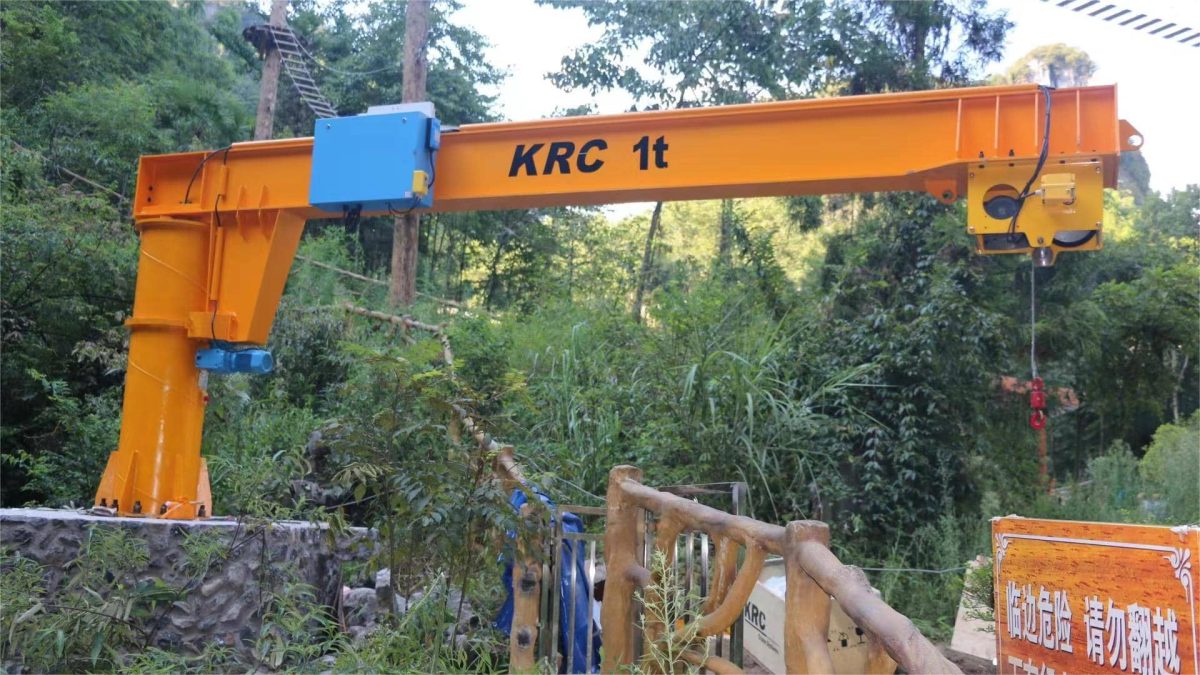KRC Jib Cranes banner